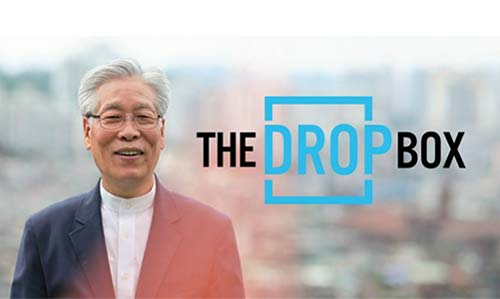 The Drop Box Christian Movie At Rocking Gods House